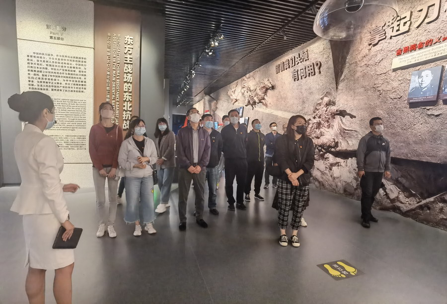 銘記歷史 傳承民族精神—省建科院第三、四黨支部參觀“九?一八”歷史博物館(圖4) 銘記歷史 傳承民族精神—省建科院第三、四黨支部參觀“九?一八”歷史博物館(圖4)