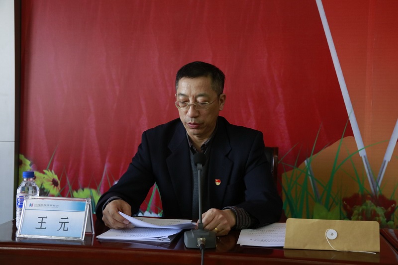 省建科院召開黨史學習教育動員大會(圖1) 省建科院召開黨史學習教育動員大會(圖1)