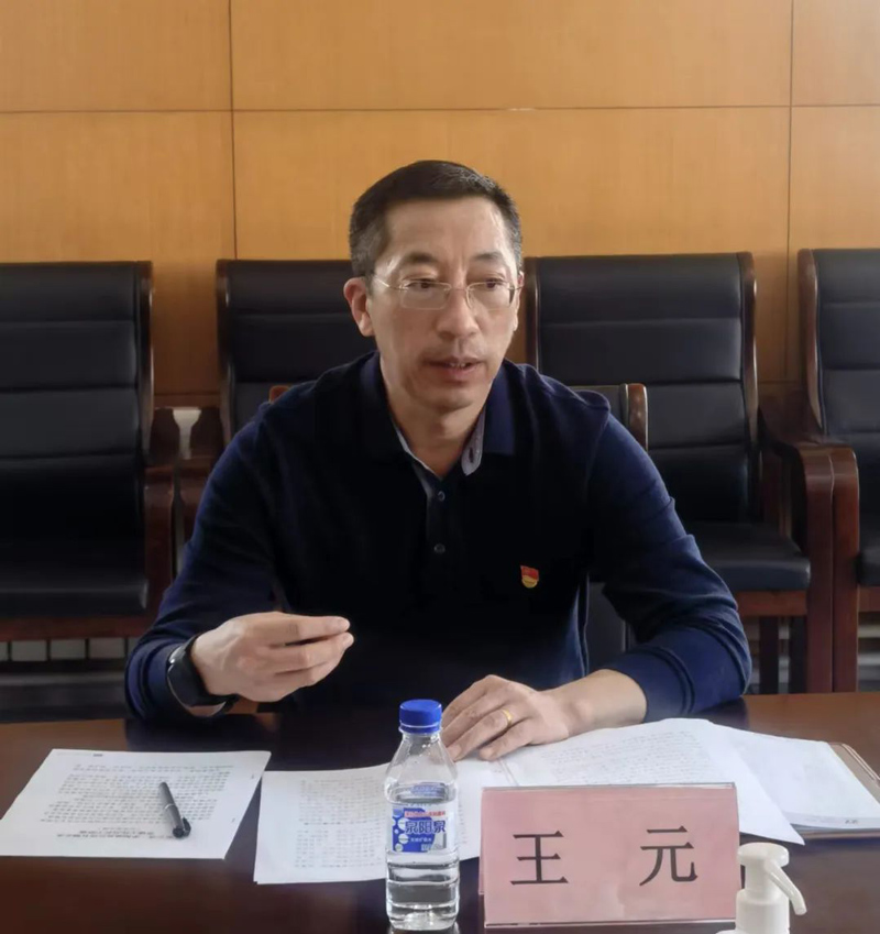 破解改革難題 增強發展動能 實現富民強企新目標(圖1) 破解改革難題 增強發展動能 實現富民強企新目標(圖1)