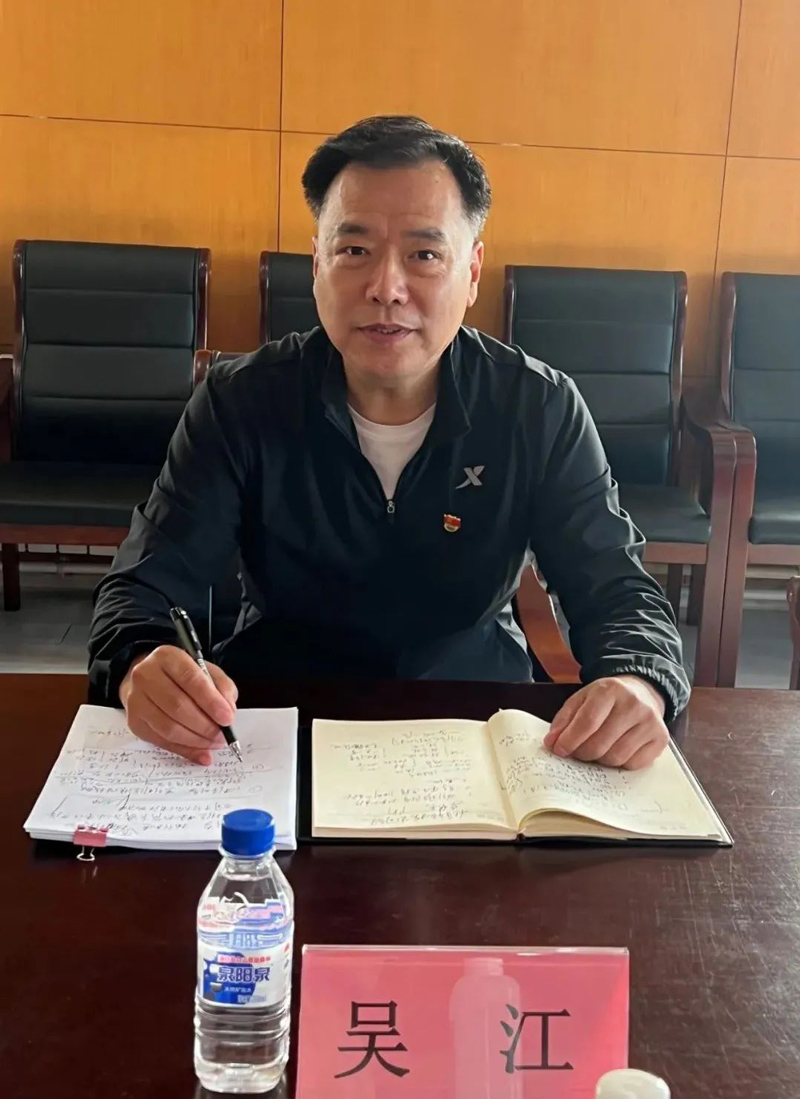 破解改革難題 增強發展動能 實現富民強企新目標(圖2) 破解改革難題 增強發展動能 實現富民強企新目標(圖2)