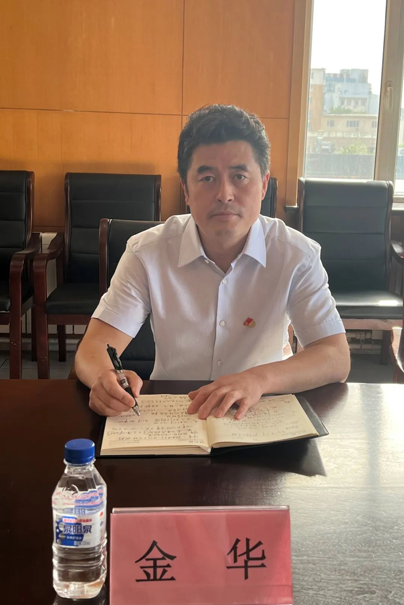 破解改革難題 增強發展動能 實現富民強企新目標(圖3) 破解改革難題 增強發展動能 實現富民強企新目標(圖3)