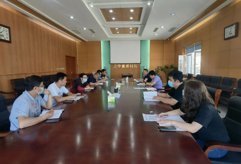 奏響“四部曲” 答好“四必答” 在解放思想中乘風破浪再出發(fā)—省建科院第四黨支部開展解放思想大討論活動紀實(圖2) 奏響“四部曲” 答好“四必答” 在解放思想中乘風破浪再出發(fā)—省建科院第四黨支部開展解放思想大討論活動紀實(圖2)