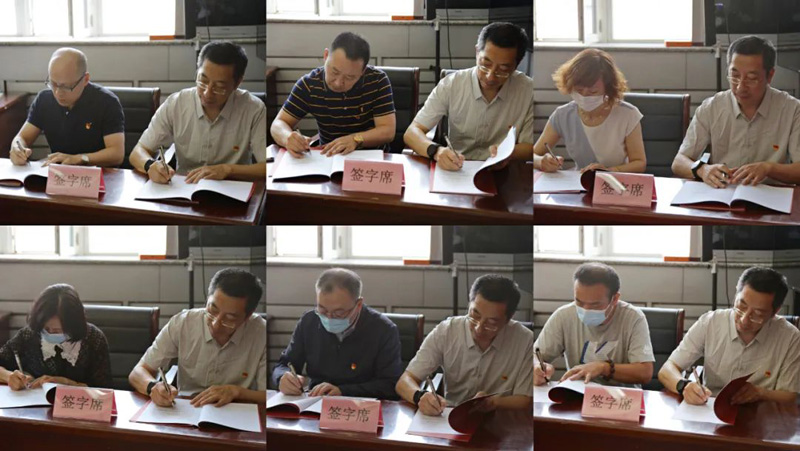 筑牢思想防線 強化政治擔當 全面提升履職盡責能力──省建科院召開2022年黨風廉政建設工作會議(圖4) 筑牢思想防線 強化政治擔當 全面提升履職盡責能力──省建科院召開2022年黨風廉政建設工作會議(圖4)