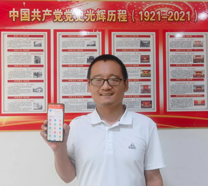 省建科院:三名60000積分的“學習強國標兵”是怎樣煉成的(圖2) 省建科院:三名60000積分的“學習強國標兵”是怎樣煉成的(圖2)