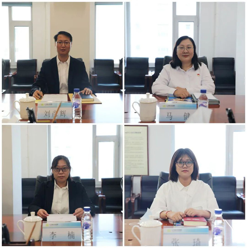 戴長冰出席“中國夢·勞動美——喜迎二十大解放思想再出發”讀書征文活動頒獎儀式同獲獎代表座談(圖3) 戴長冰出席“中國夢·勞動美——喜迎二十大解放思想再出發”讀書征文活動頒獎儀式同獲獎代表座談(圖3)