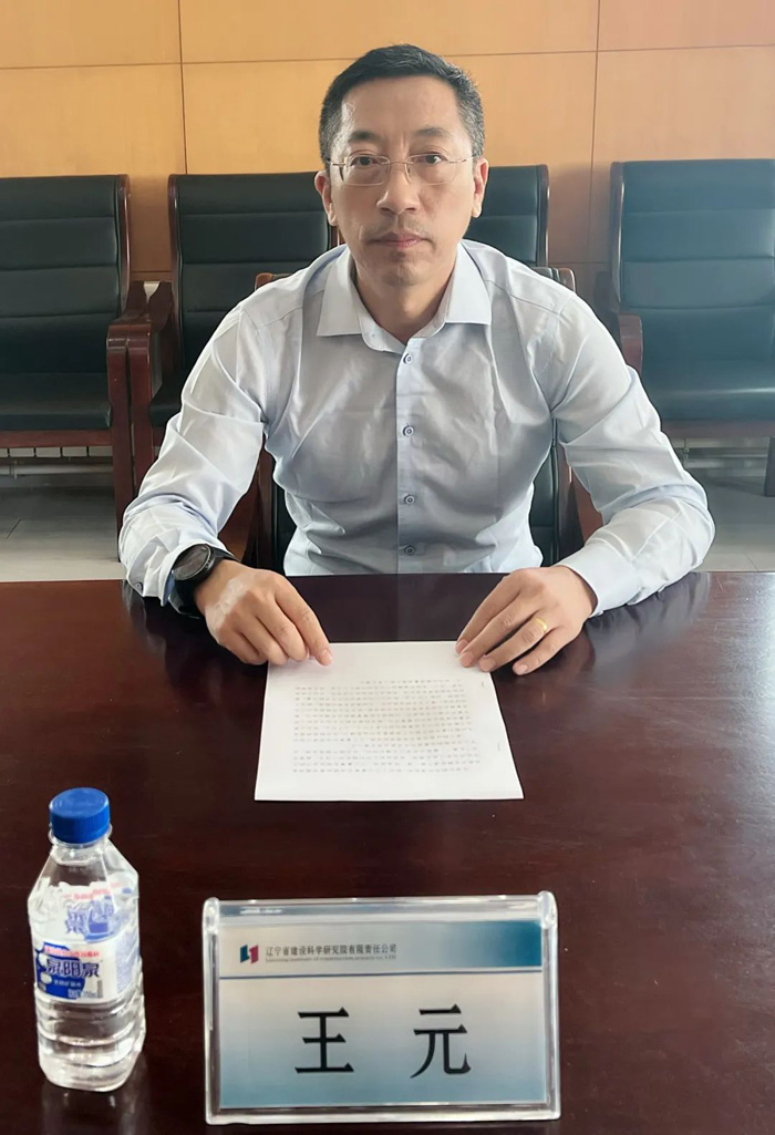 揚青春之帆 為成長蓄能----省建科院舉辦“青年精神素養提升工程”專題團課活動(三)(圖1) 揚青春之帆 為成長蓄能----省建科院舉辦“青年精神素養提升工程”專題團課活動(三)(圖1)