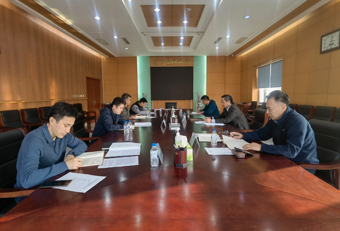 公司召開黨委理論學(xué)習(xí)中心組擴大會議 專題學(xué)習(xí)黨的二十大精神(圖1) 公司召開黨委理論學(xué)習(xí)中心組擴大會議 專題學(xué)習(xí)黨的二十大精神(圖1)