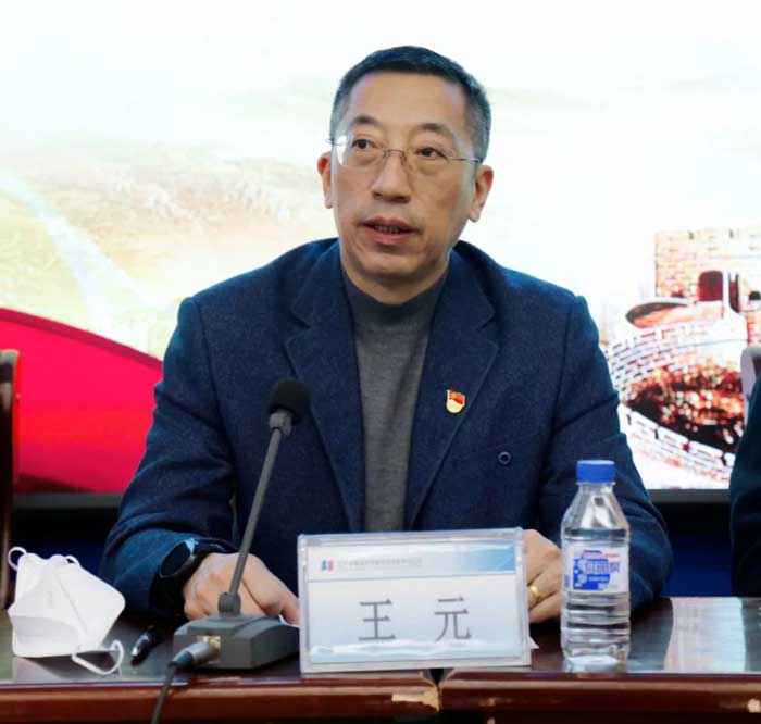 凝心聚力謀發展 奮楫篤行開新局——省建科院召開2022年度工作總結暨表彰大會(圖2) 凝心聚力謀發展 奮楫篤行開新局——省建科院召開2022年度工作總結暨表彰大會(圖2)