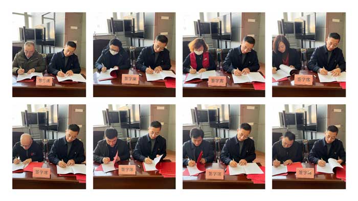 遼寧省建設科學研究院召開2023年黨風廉政建設工作會議(圖2) 遼寧省建設科學研究院召開2023年黨風廉政建設工作會議(圖2)