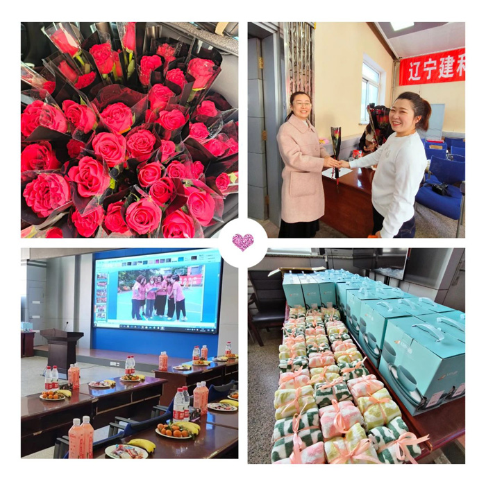 “揚(yáng)巾幗魅力 展建科風(fēng)采”——省建科院全體女職工共慶“三八”節(jié)(圖4) “揚(yáng)巾幗魅力 展建科風(fēng)采”——省建科院全體女職工共慶“三八”節(jié)(圖4)