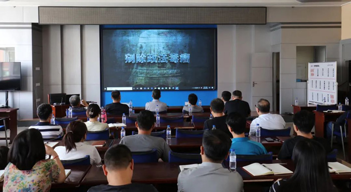 省建設科研院召開黨風廉政警示教育大會集體觀看警示教育片《警鐘為你長鳴》(圖2) 省建設科研院召開黨風廉政警示教育大會集體觀看警示教育片《警鐘為你長鳴》(圖2)