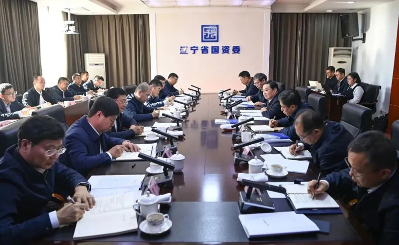 郝鵬在省國資委調研時強調 解放思想堅定信心加快推動國有企業高質量發展 為實現遼寧全面振興新突破提供堅實戰略支撐(圖3) 郝鵬在省國資委調研時強調 解放思想堅定信心加快推動國有企業高質量發展 為實現遼寧全面振興新突破提供堅實戰略支撐(圖3)