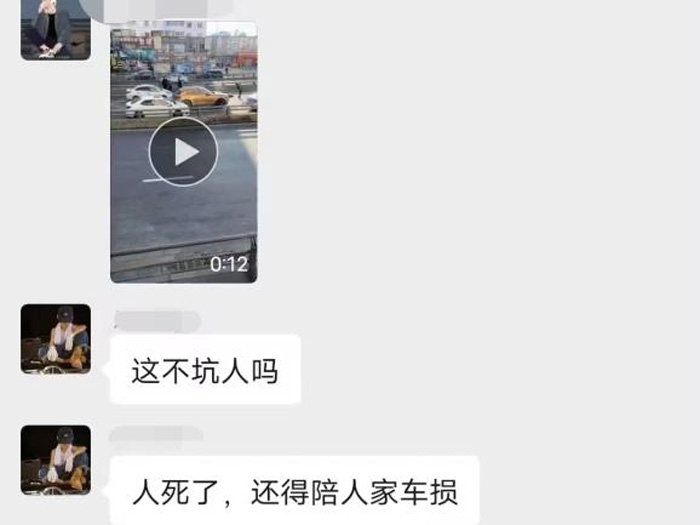 依法打擊網絡謠言,沈陽公安在行動!(圖2) 依法打擊網絡謠言,沈陽公安在行動!(圖2)