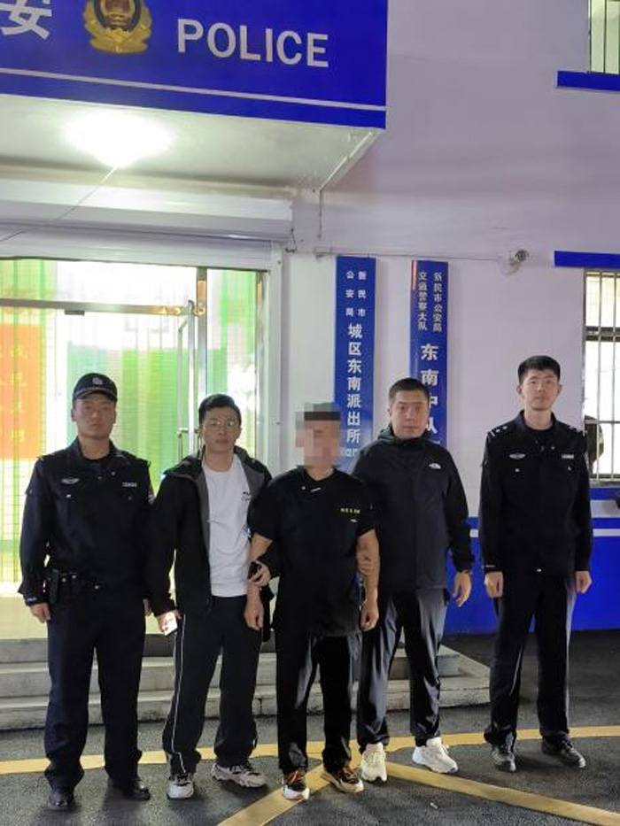 依法打擊網絡謠言,沈陽公安在行動!(圖4) 依法打擊網絡謠言,沈陽公安在行動!(圖4)