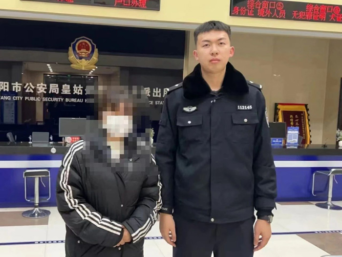 依法打擊網絡謠言,沈陽公安在行動!(圖7) 依法打擊網絡謠言,沈陽公安在行動!(圖7)